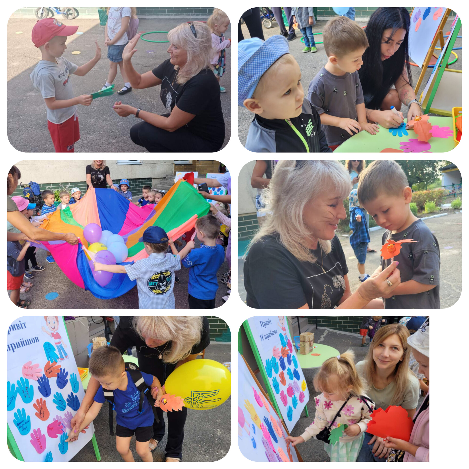 InShot_20240905_193131283 (5)